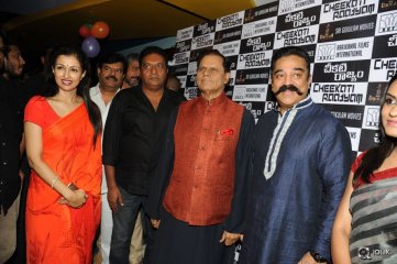 Celebs at Cheekati Raajyam Movie Premier Show
